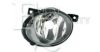 EQUAL QUALITY PF1200S Fog Light